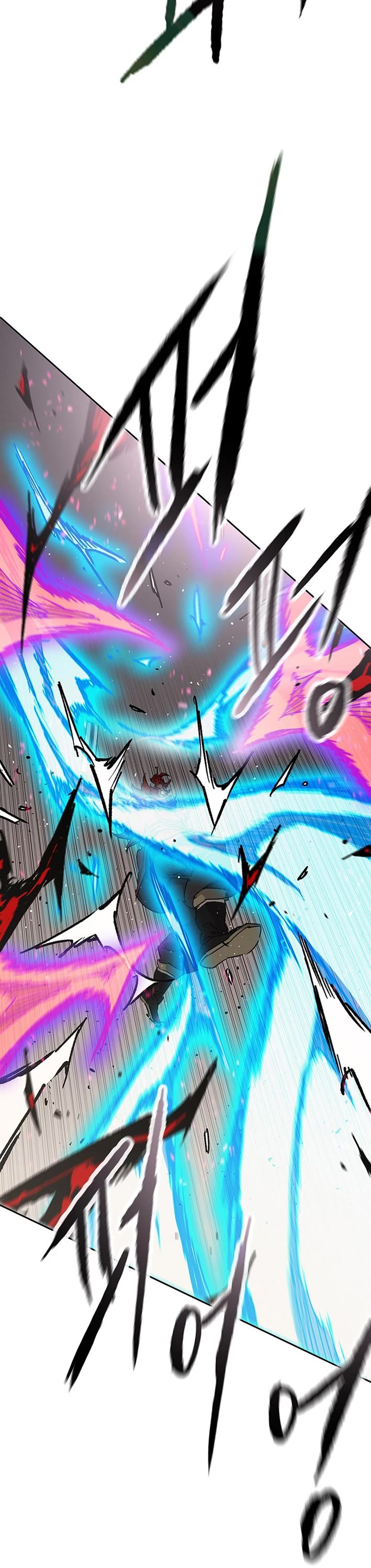 The Undefeatable Swordsman Chapter 260 page 8 - Chapter 260