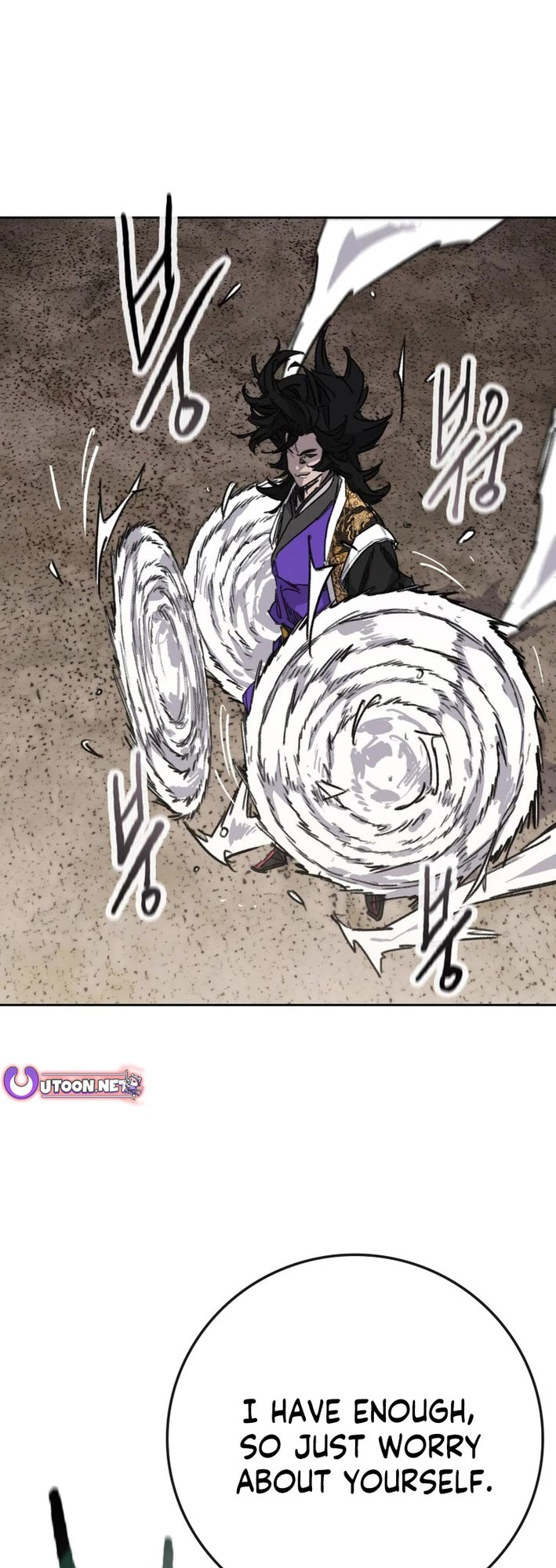 The Undefeatable Swordsman Chapter 261 page 11 - Chapter 261