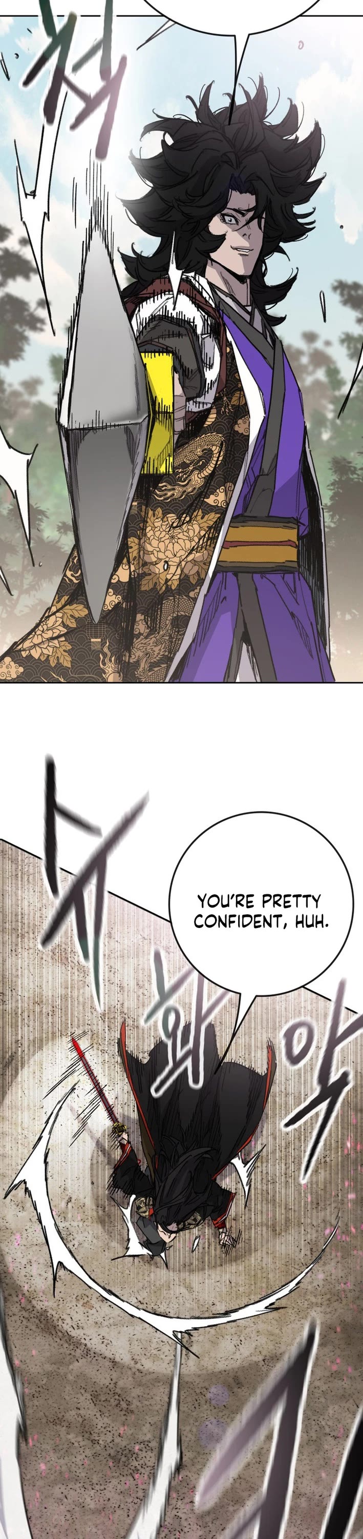The Undefeatable Swordsman Chapter 261 page 12 - Chapter 261