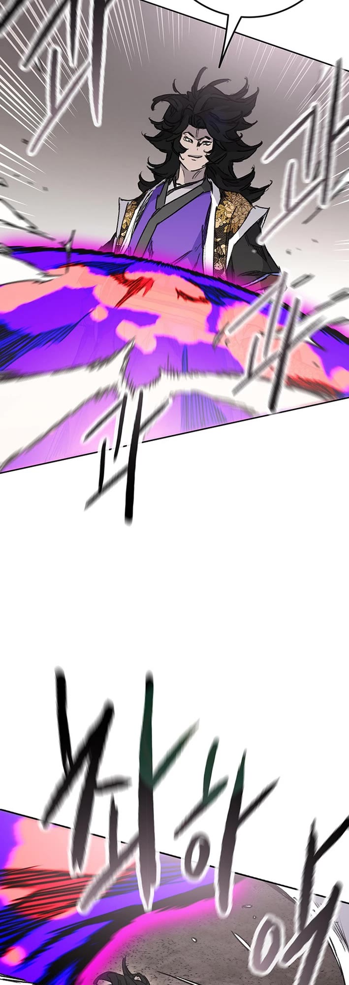 The Undefeatable Swordsman Chapter 261 page 14 - Chapter 261