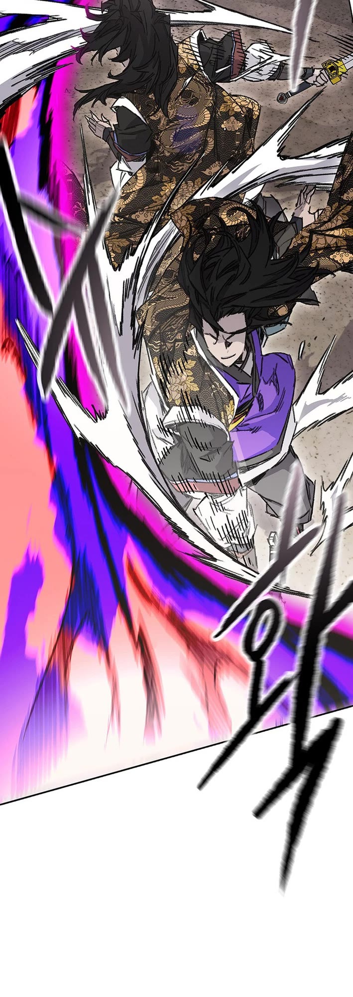 The Undefeatable Swordsman Chapter 261 page 15 - Chapter 261