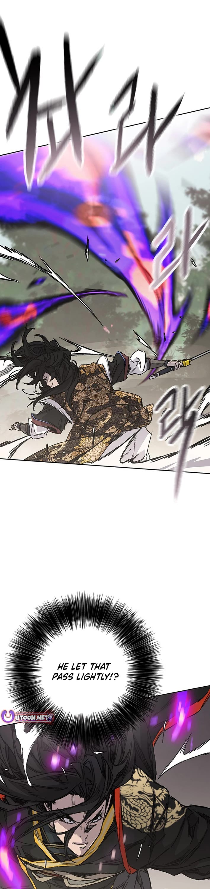 The Undefeatable Swordsman Chapter 261 page 16 - Chapter 261