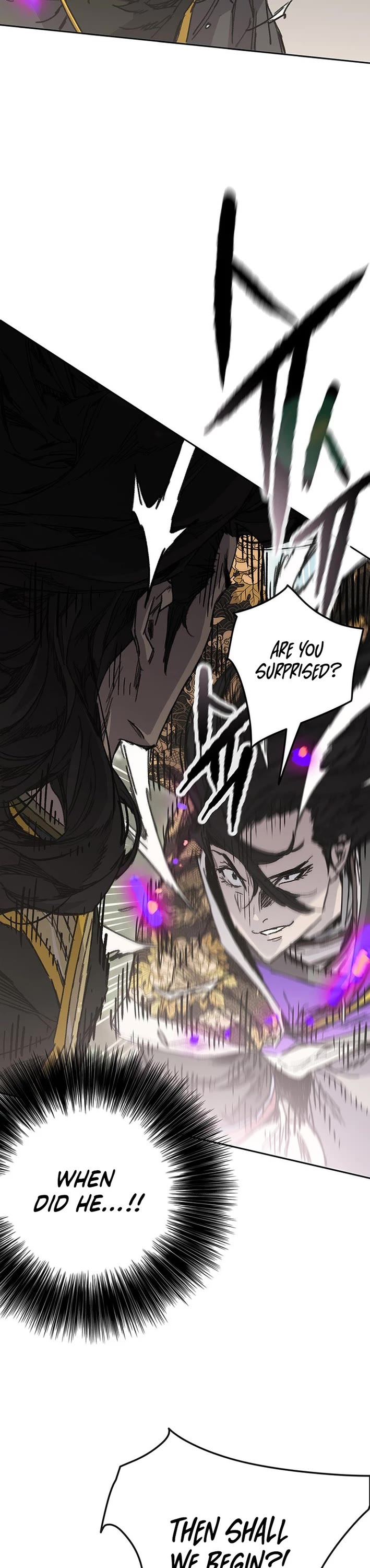 The Undefeatable Swordsman Chapter 261 page 17 - Chapter 261