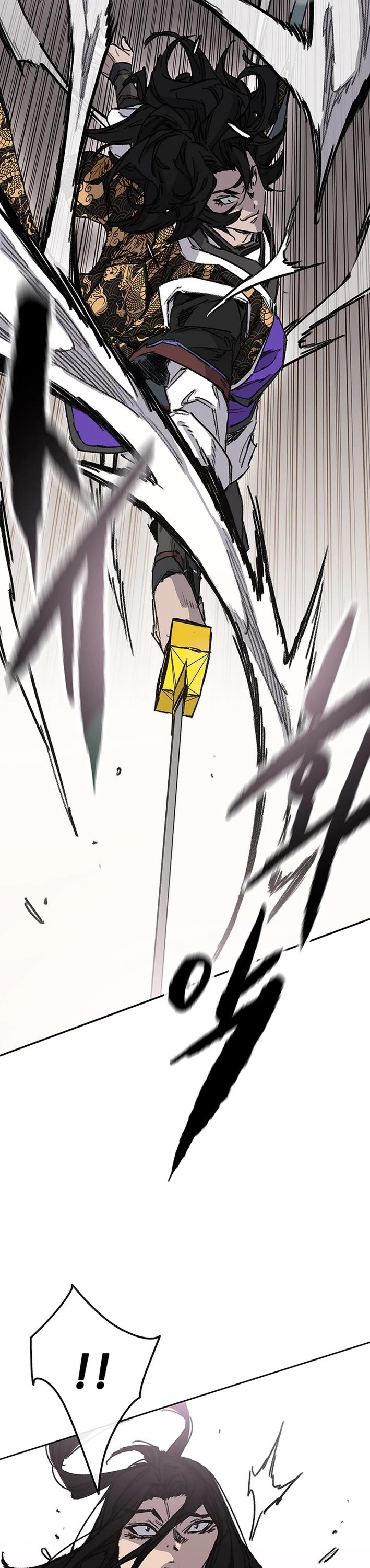 The Undefeatable Swordsman Chapter 261 page 20 - Chapter 261