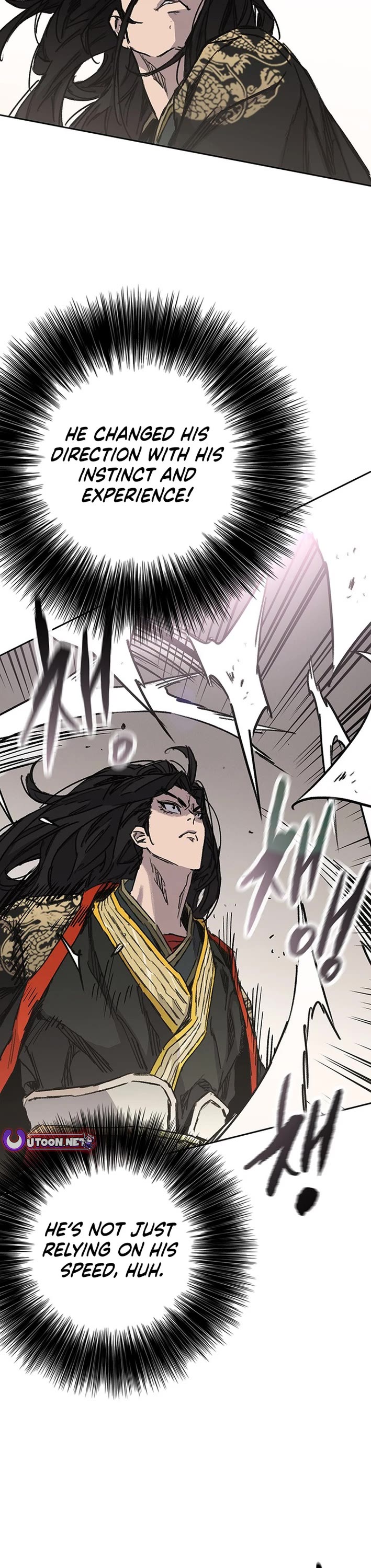 The Undefeatable Swordsman Chapter 261 page 21 - Chapter 261