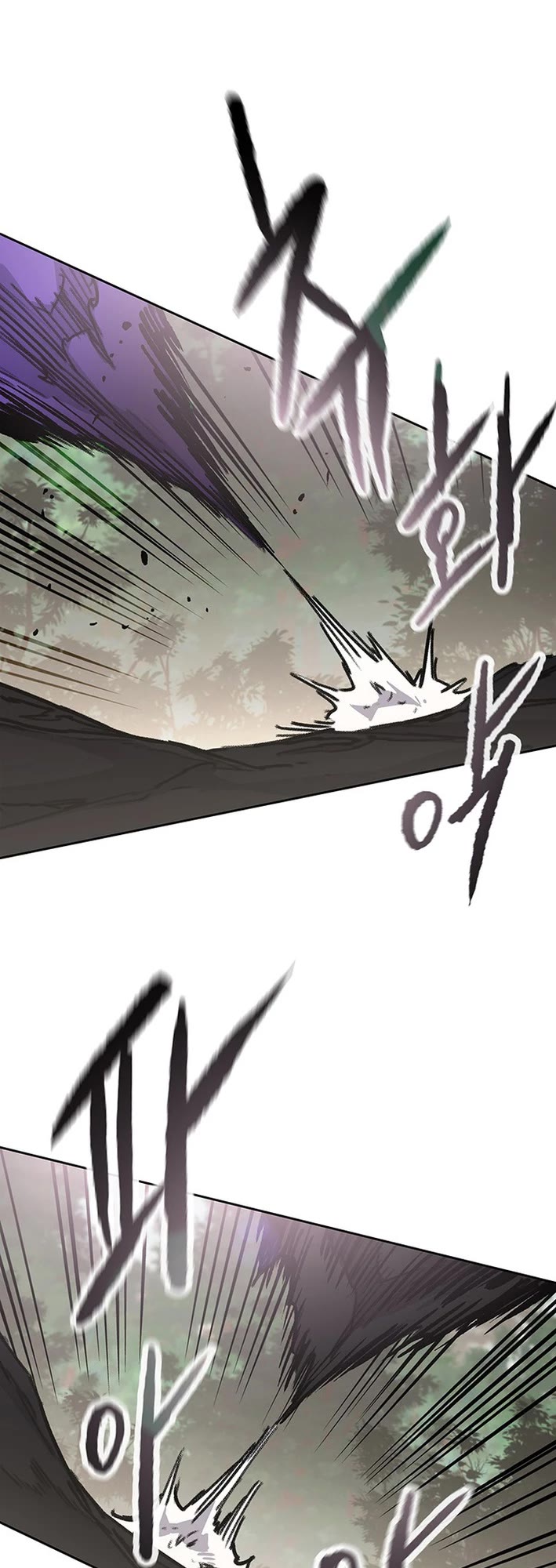 The Undefeatable Swordsman Chapter 261 page 23 - Chapter 261