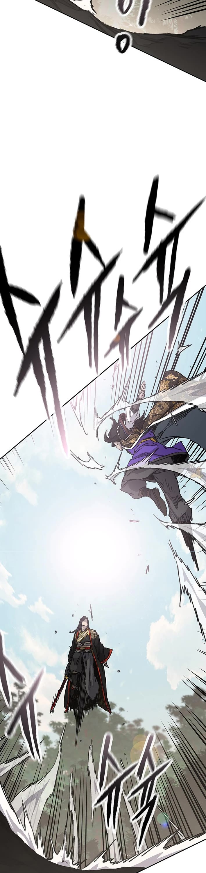 The Undefeatable Swordsman Chapter 261 page 24 - Chapter 261