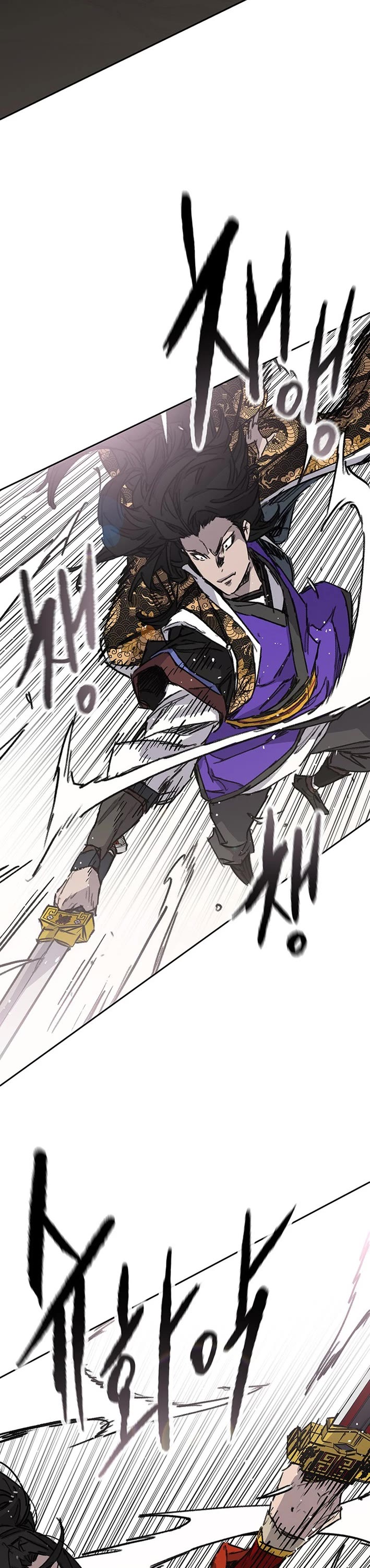 The Undefeatable Swordsman Chapter 261 page 25 - Chapter 261