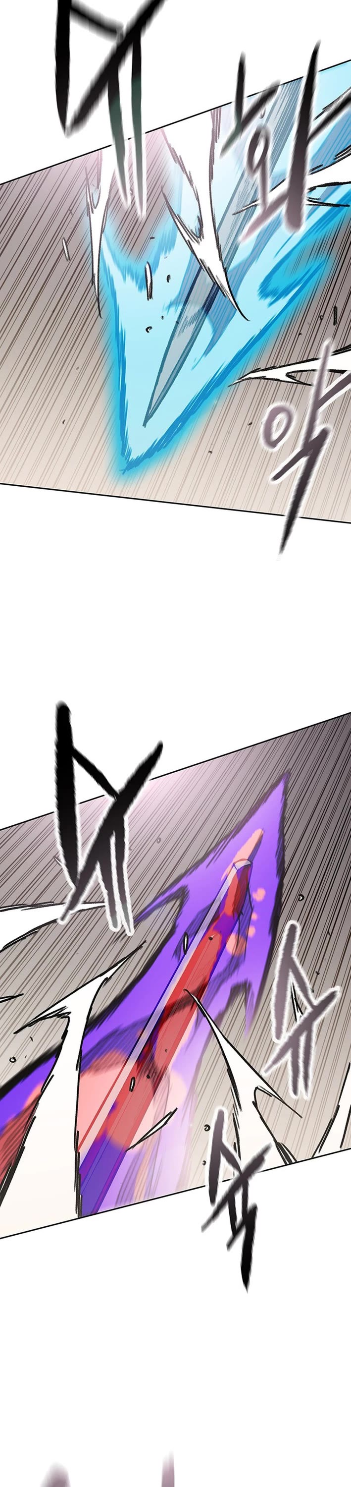 The Undefeatable Swordsman Chapter 261 page 33 - Chapter 261