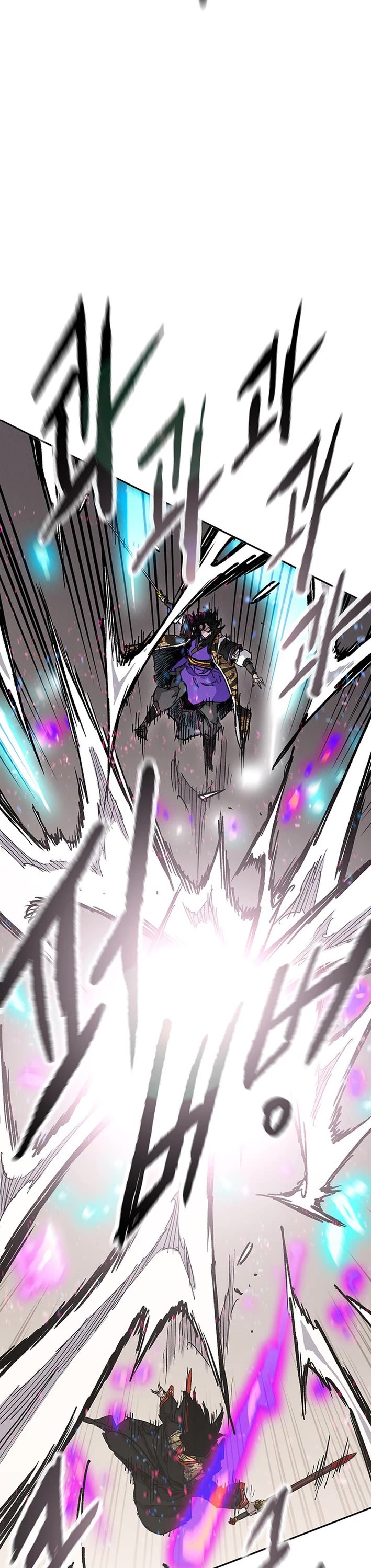 The Undefeatable Swordsman Chapter 261 page 37 - Chapter 261