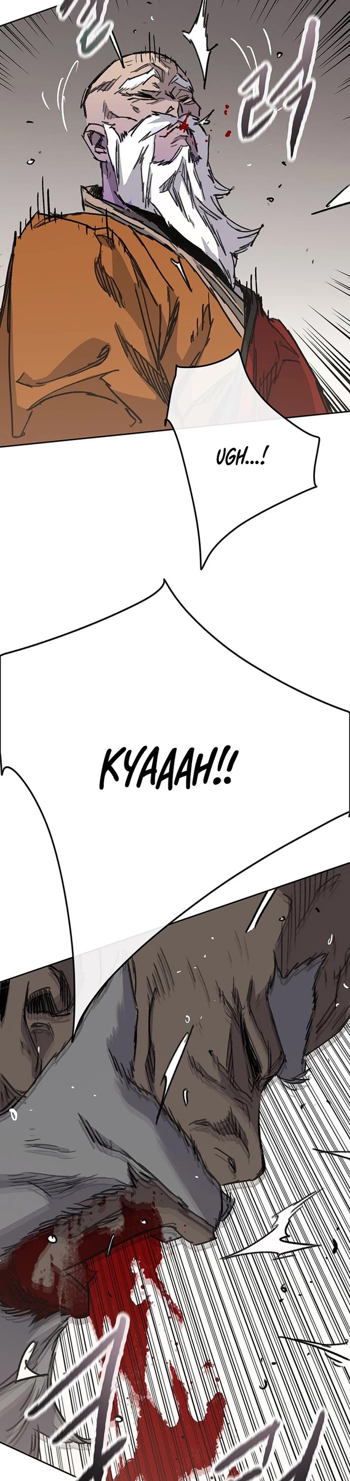 The Undefeatable Swordsman Chapter 261 page 4 - Chapter 261