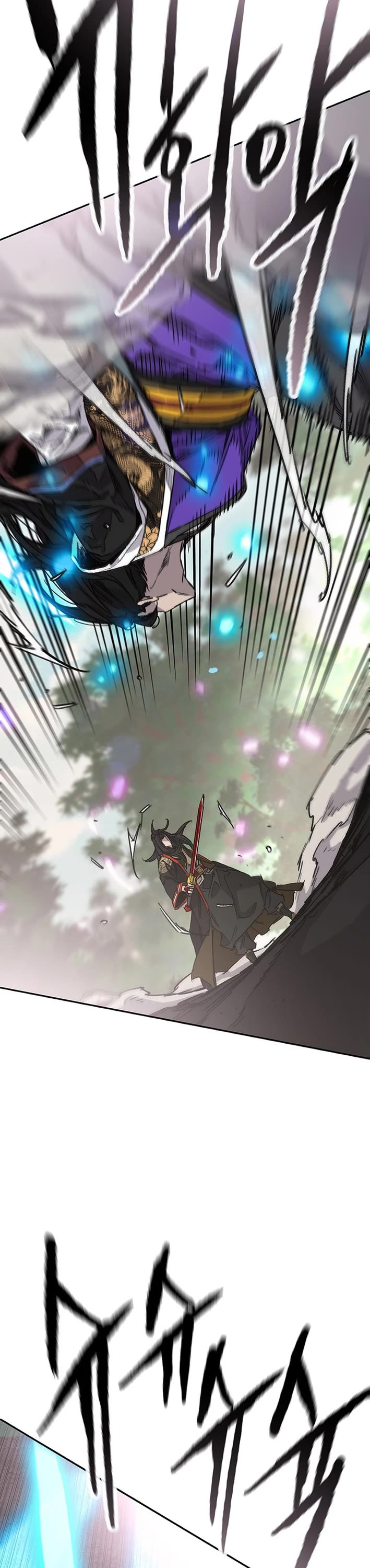 The Undefeatable Swordsman Chapter 261 page 40 - Chapter 261