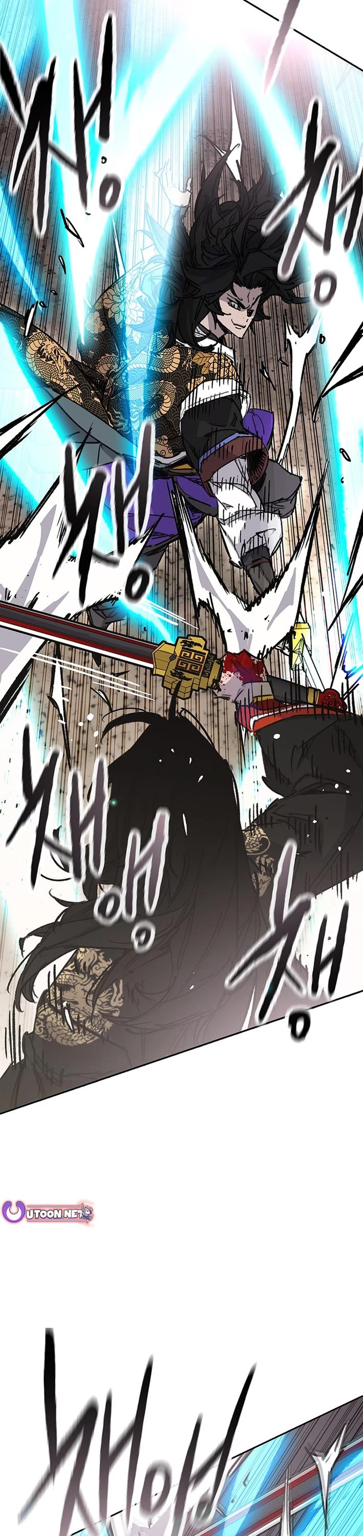 The Undefeatable Swordsman Chapter 261 page 41 - Chapter 261