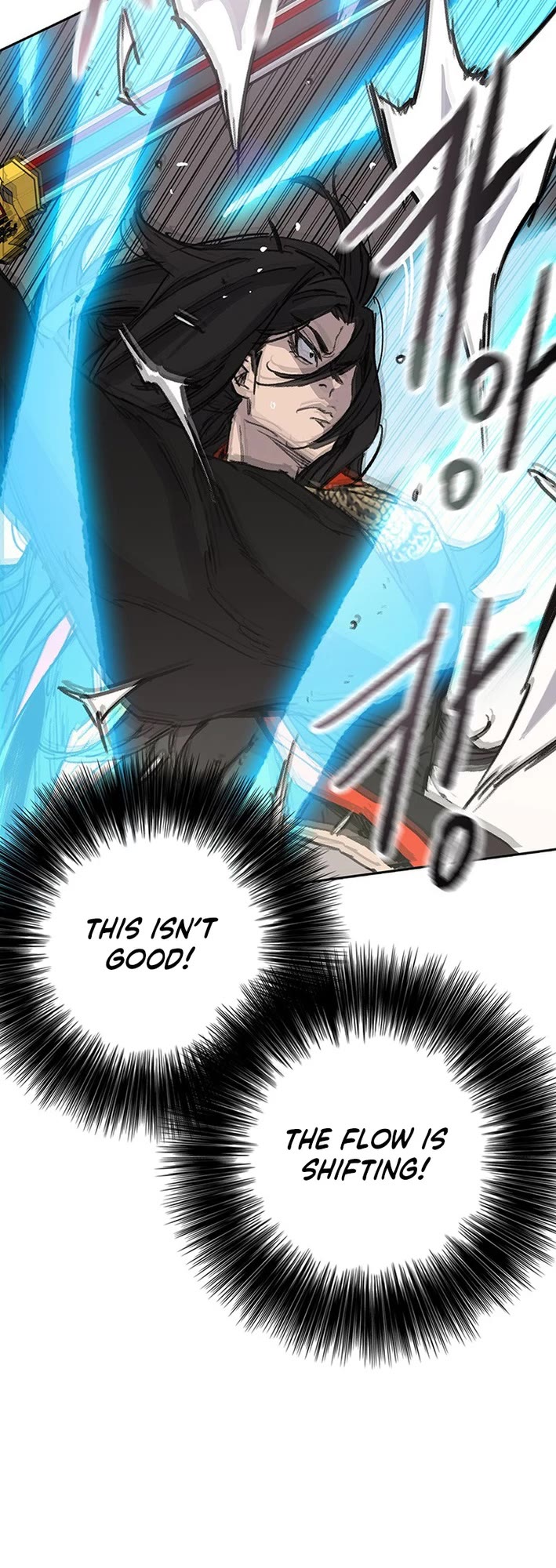 The Undefeatable Swordsman Chapter 261 page 42 - Chapter 261