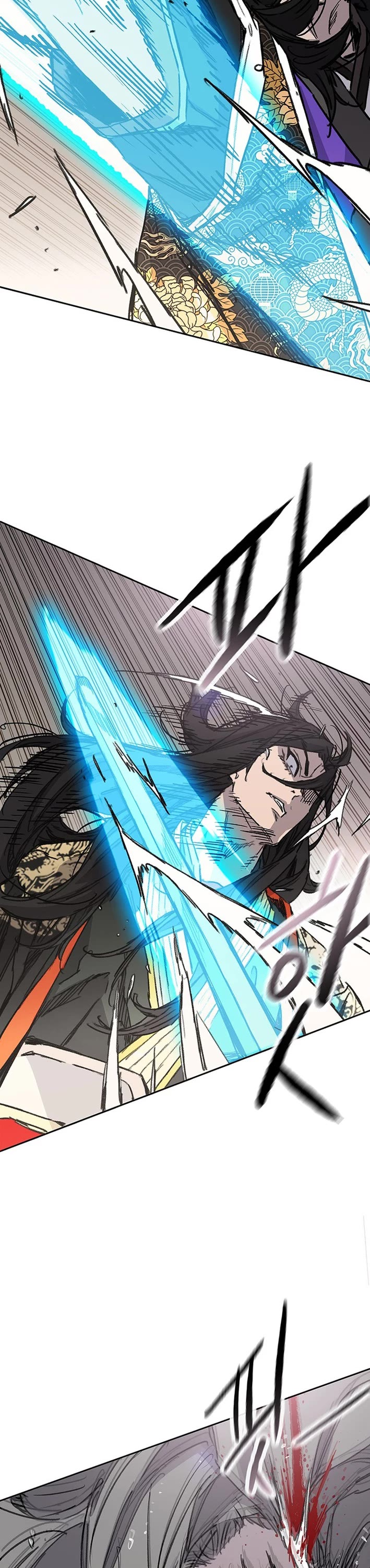 The Undefeatable Swordsman Chapter 261 page 44 - Chapter 261