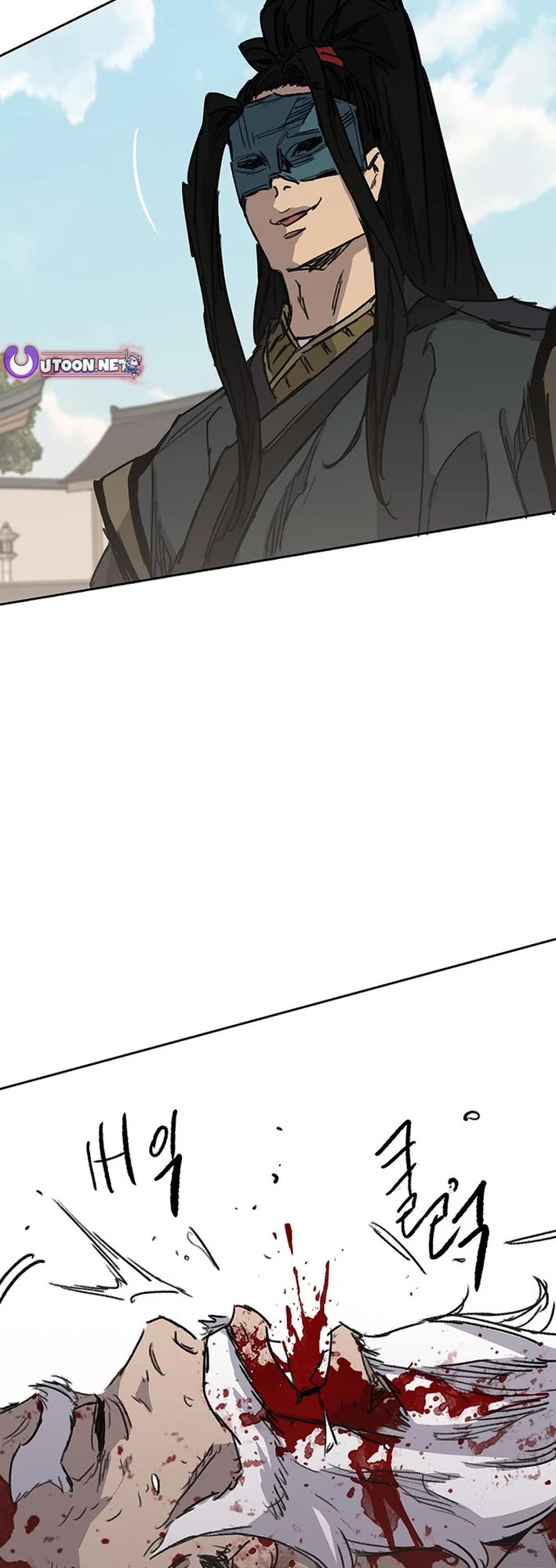The Undefeatable Swordsman Chapter 261 page 6 - Chapter 261
