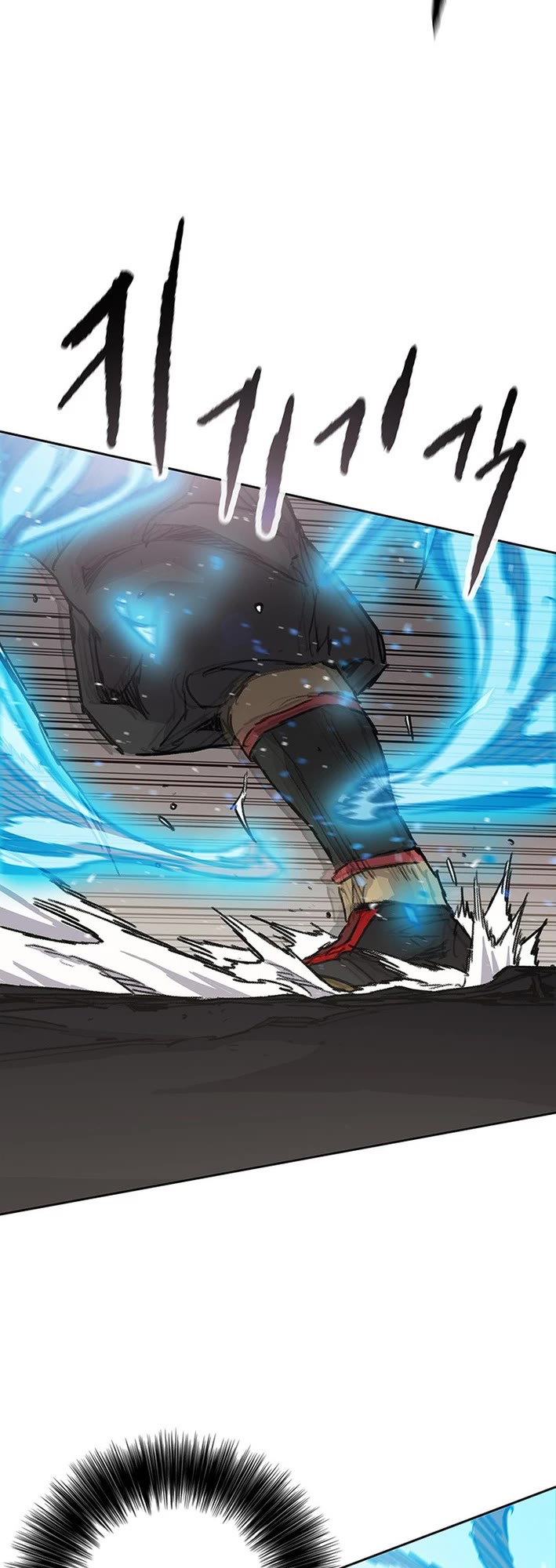 The Undefeatable Swordsman Chapter 262 page 10 - Chapter 262