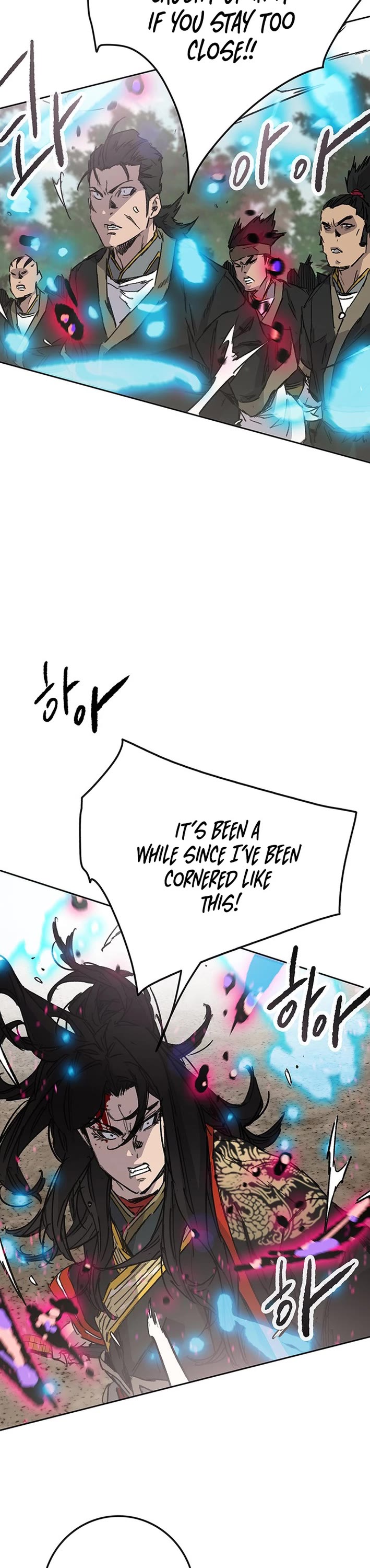 The Undefeatable Swordsman Chapter 262 page 17 - Chapter 262
