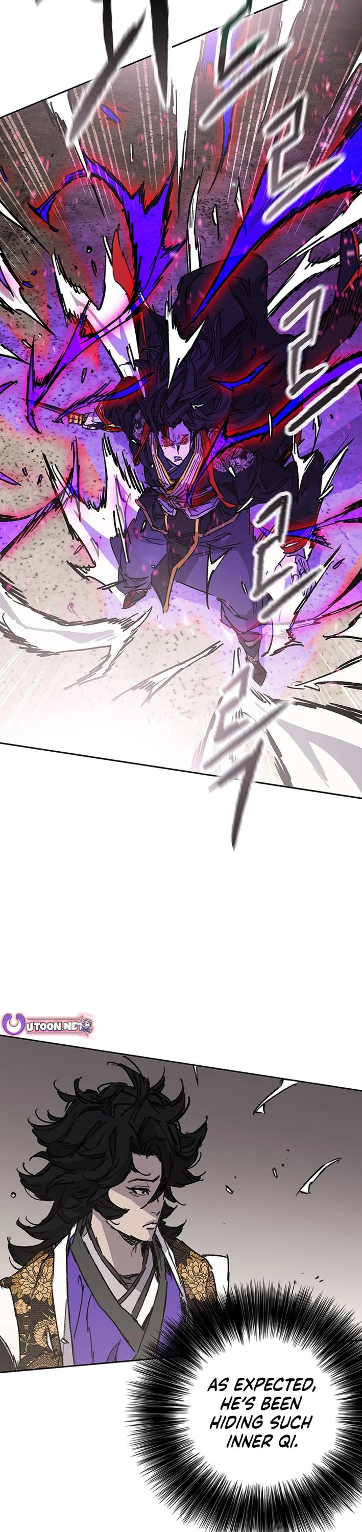The Undefeatable Swordsman Chapter 262 page 21 - Chapter 262