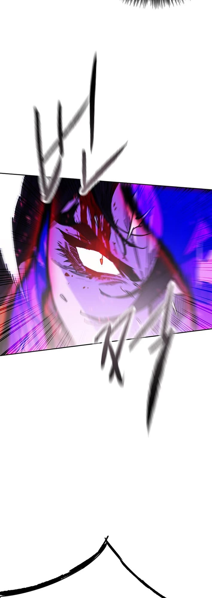 The Undefeatable Swordsman Chapter 262 page 22 - Chapter 262