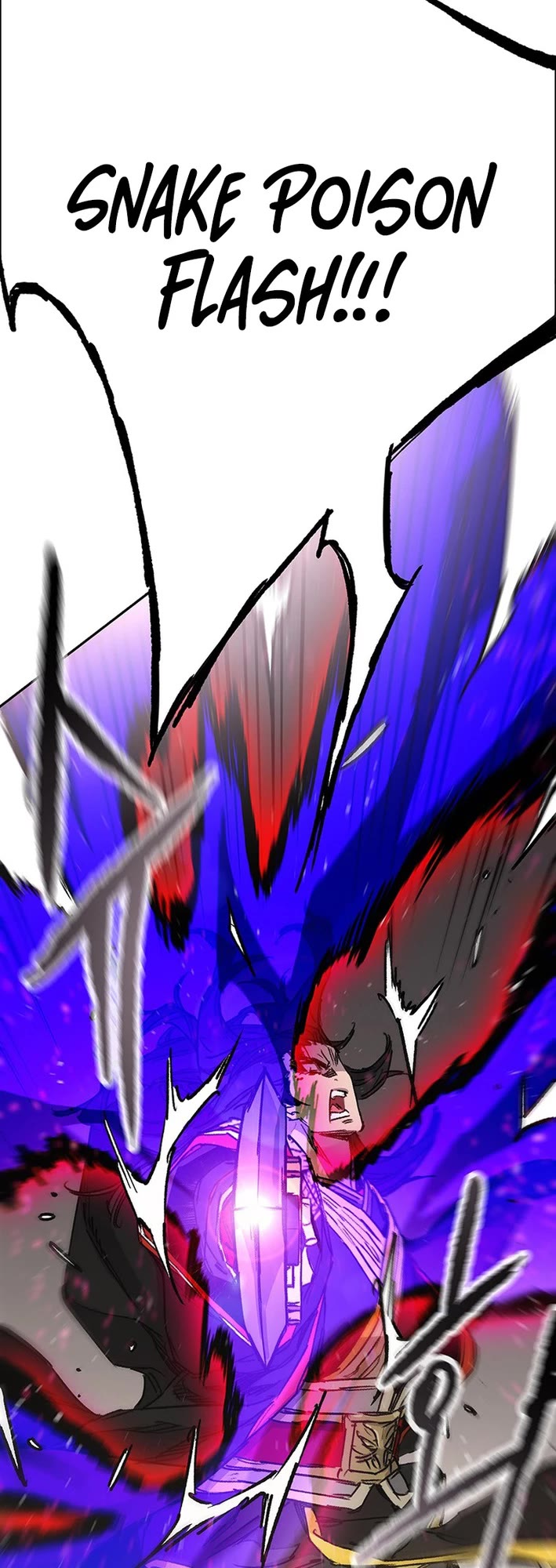 The Undefeatable Swordsman Chapter 262 page 23 - Chapter 262