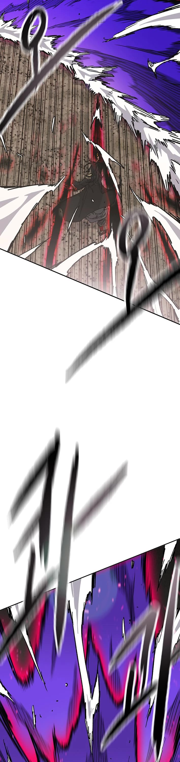The Undefeatable Swordsman Chapter 262 page 25 - Chapter 262