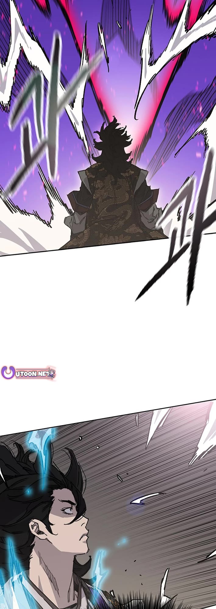 The Undefeatable Swordsman Chapter 262 page 26 - Chapter 262