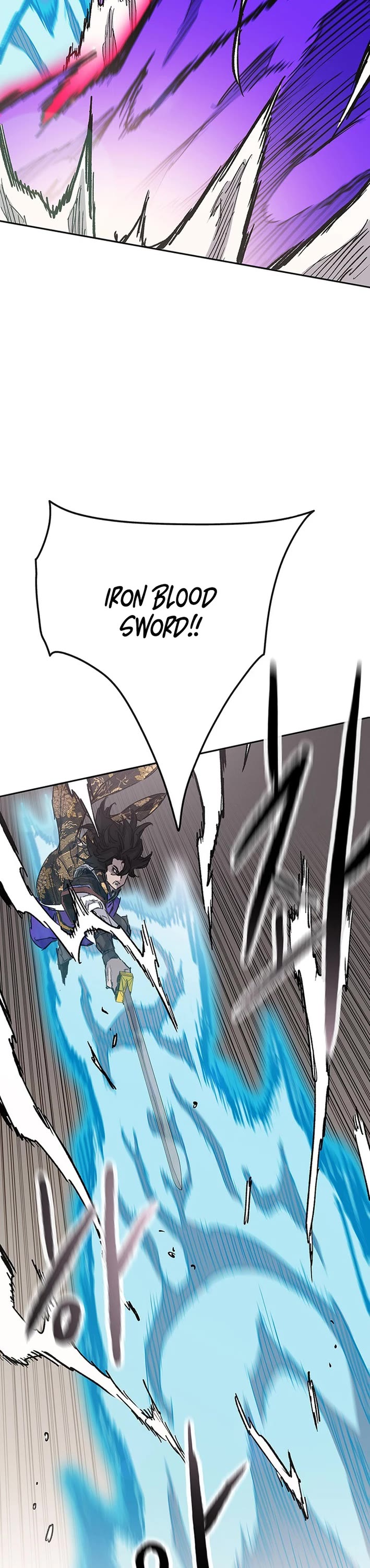 The Undefeatable Swordsman Chapter 262 page 32 - Chapter 262