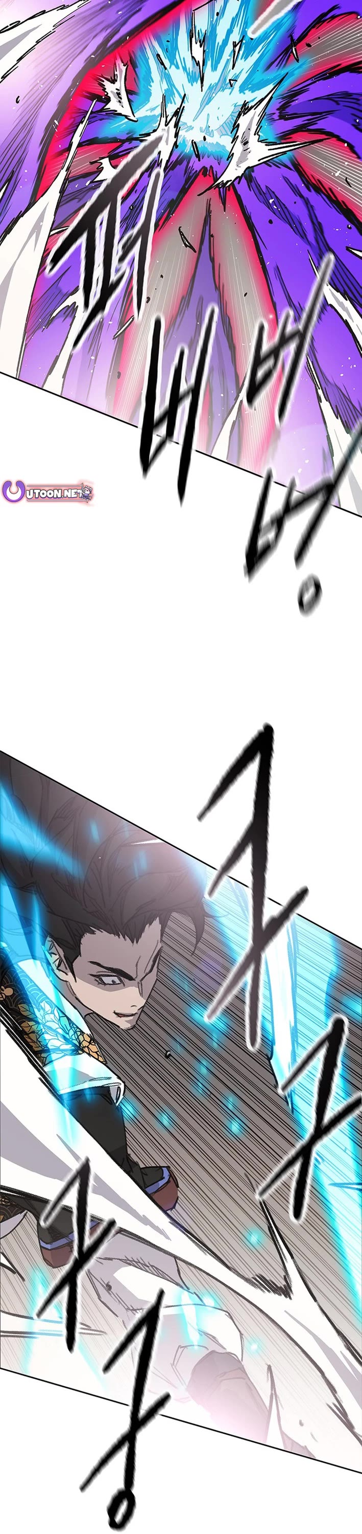 The Undefeatable Swordsman Chapter 262 page 36 - Chapter 262