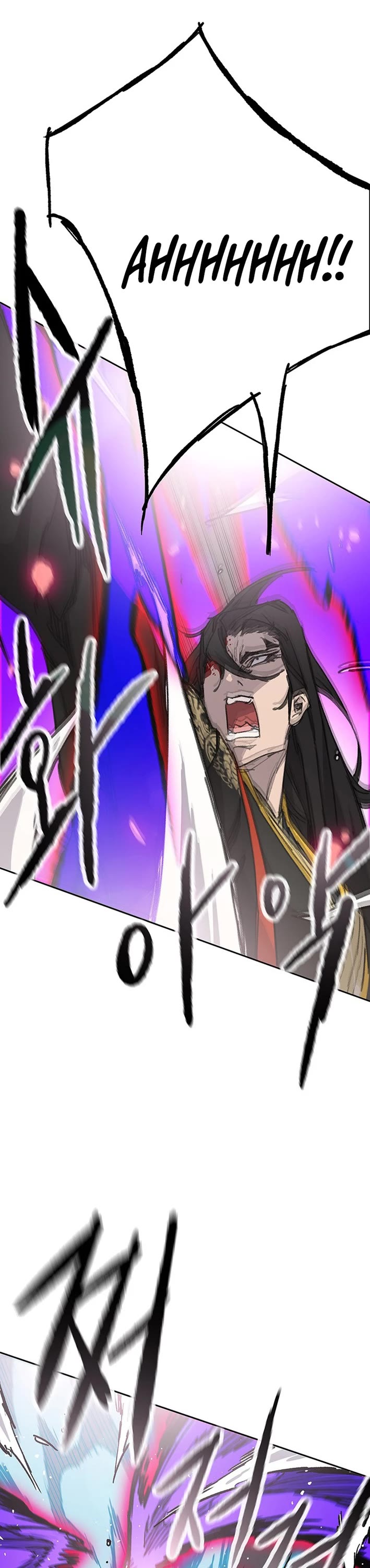 The Undefeatable Swordsman Chapter 262 page 37 - Chapter 262