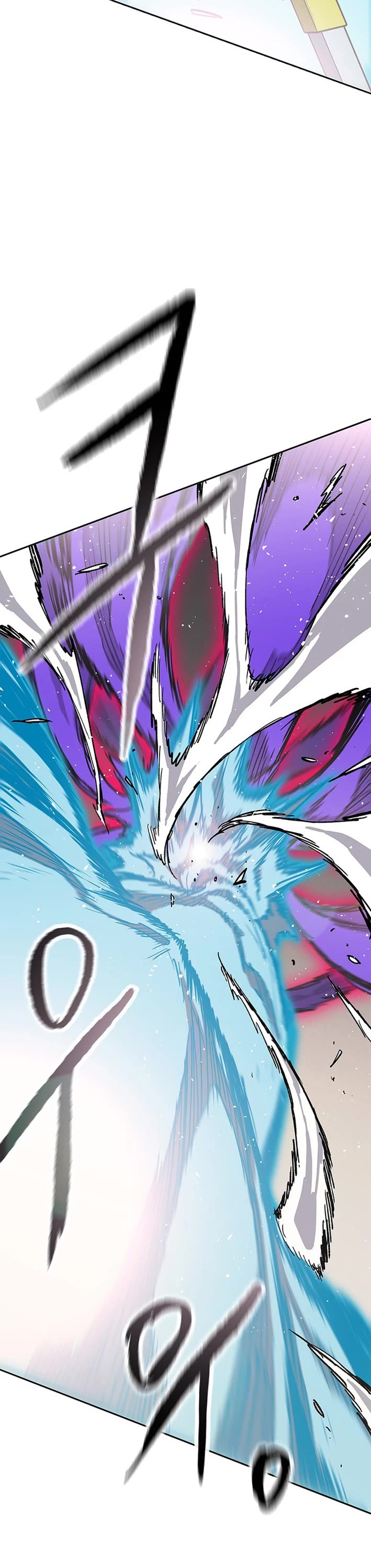 The Undefeatable Swordsman Chapter 262 page 40 - Chapter 262
