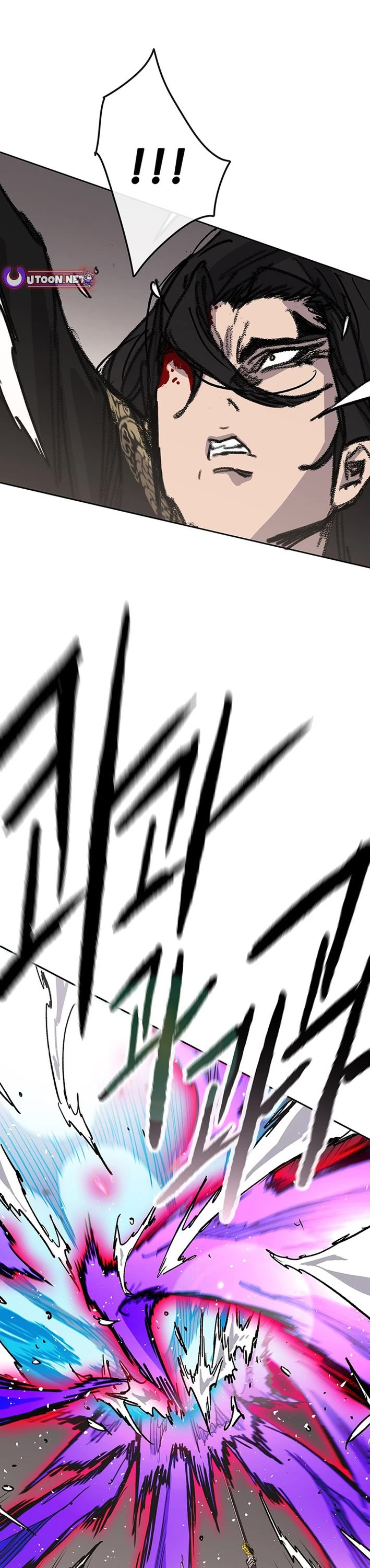 The Undefeatable Swordsman Chapter 262 page 41 - Chapter 262