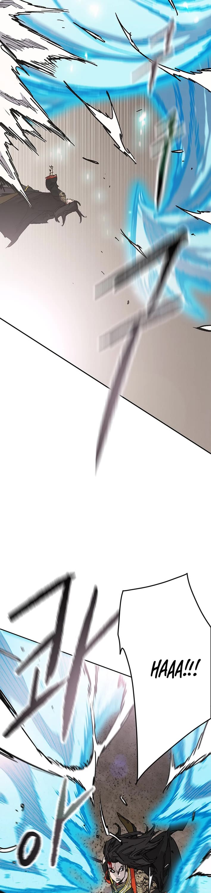 The Undefeatable Swordsman Chapter 262 page 8 - Chapter 262