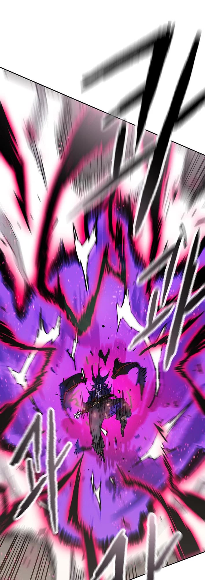 The Undefeatable Swordsman Chapter 263 page 19 - Chapter 263