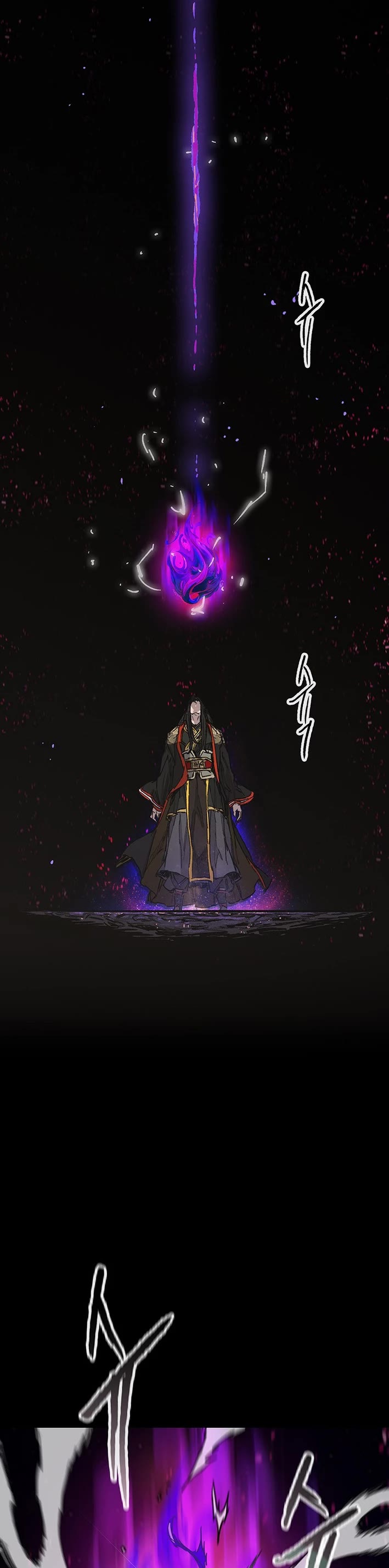 The Undefeatable Swordsman Chapter 263 page 2 - Chapter 263