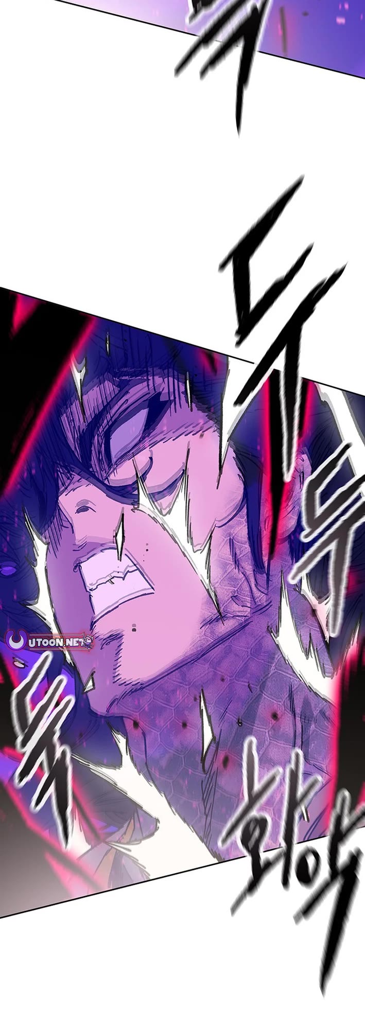 The Undefeatable Swordsman Chapter 263 page 23 - Chapter 263
