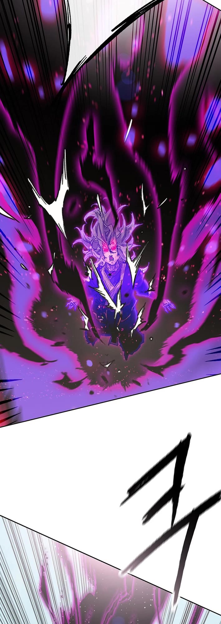 The Undefeatable Swordsman Chapter 263 page 26 - Chapter 263