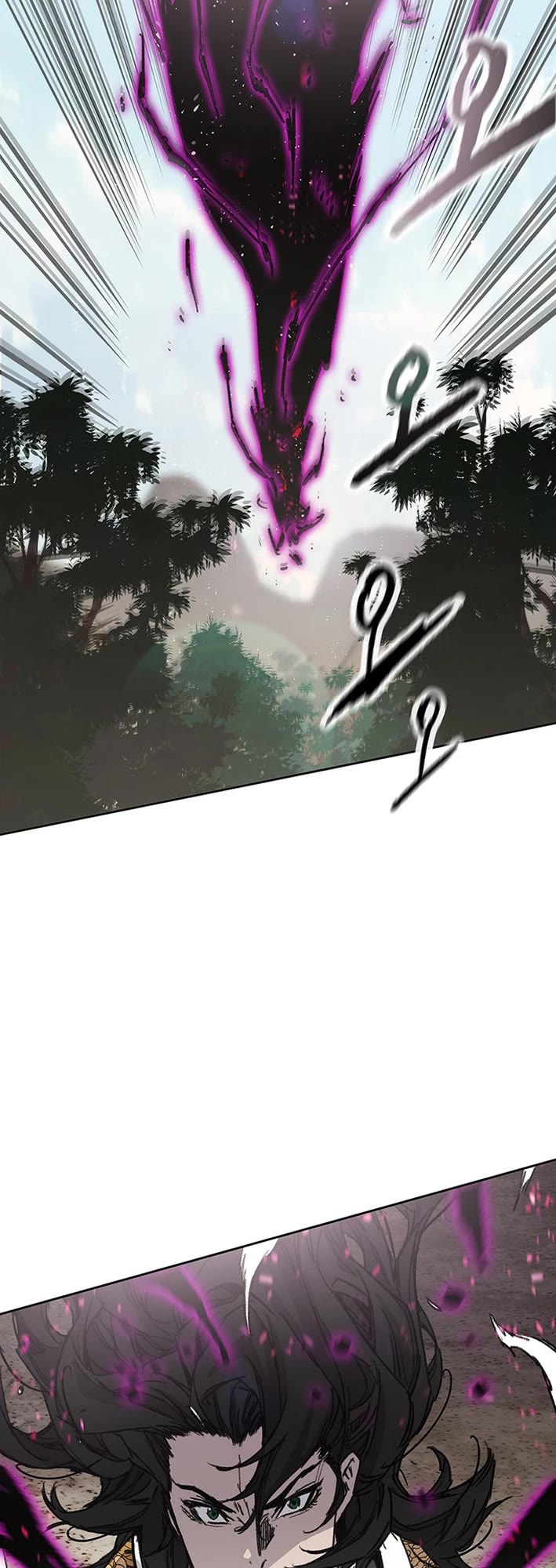 The Undefeatable Swordsman Chapter 263 page 27 - Chapter 263