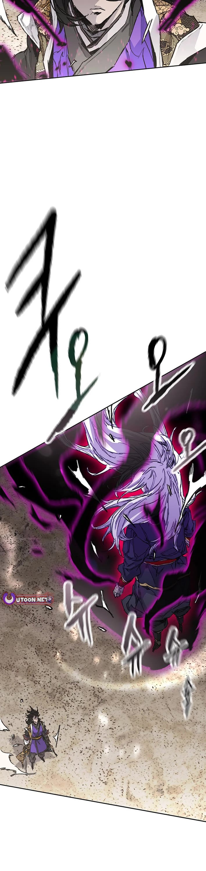 The Undefeatable Swordsman Chapter 263 page 28 - Chapter 263