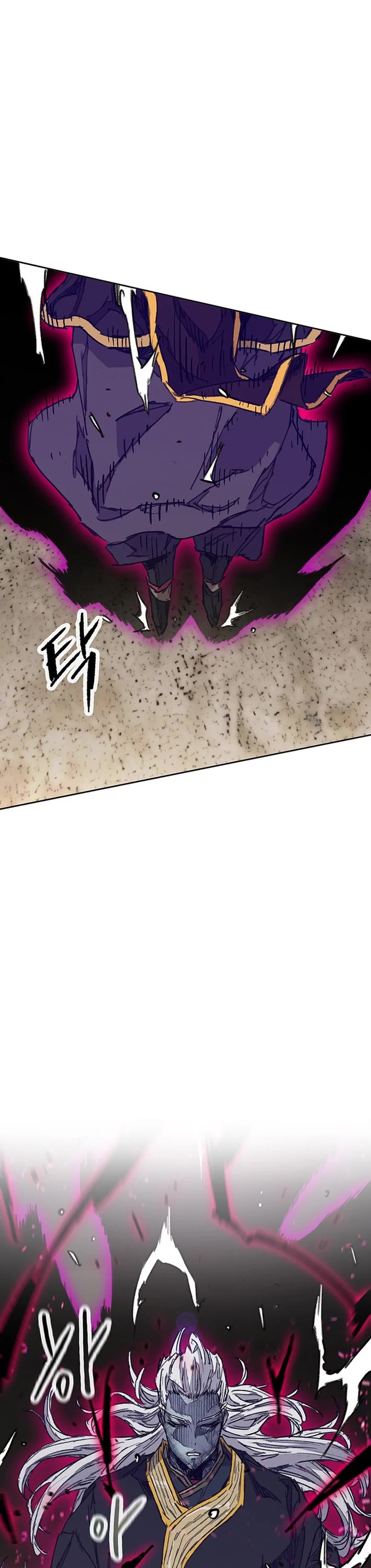 The Undefeatable Swordsman Chapter 263 page 29 - Chapter 263
