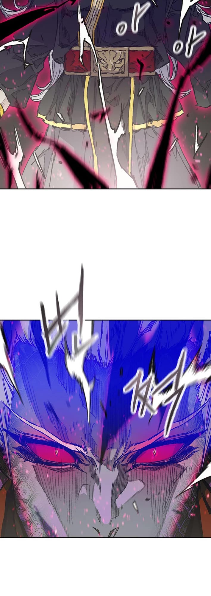 The Undefeatable Swordsman Chapter 263 page 30 - Chapter 263