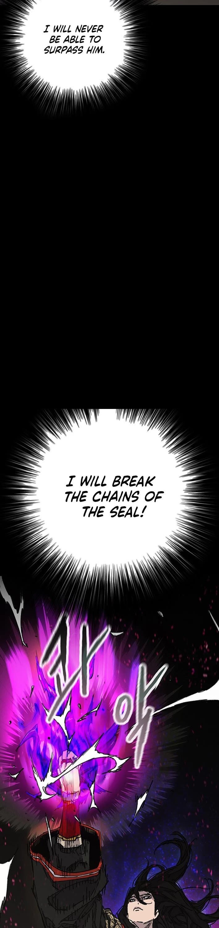 The Undefeatable Swordsman Chapter 263 page 5 - Chapter 263