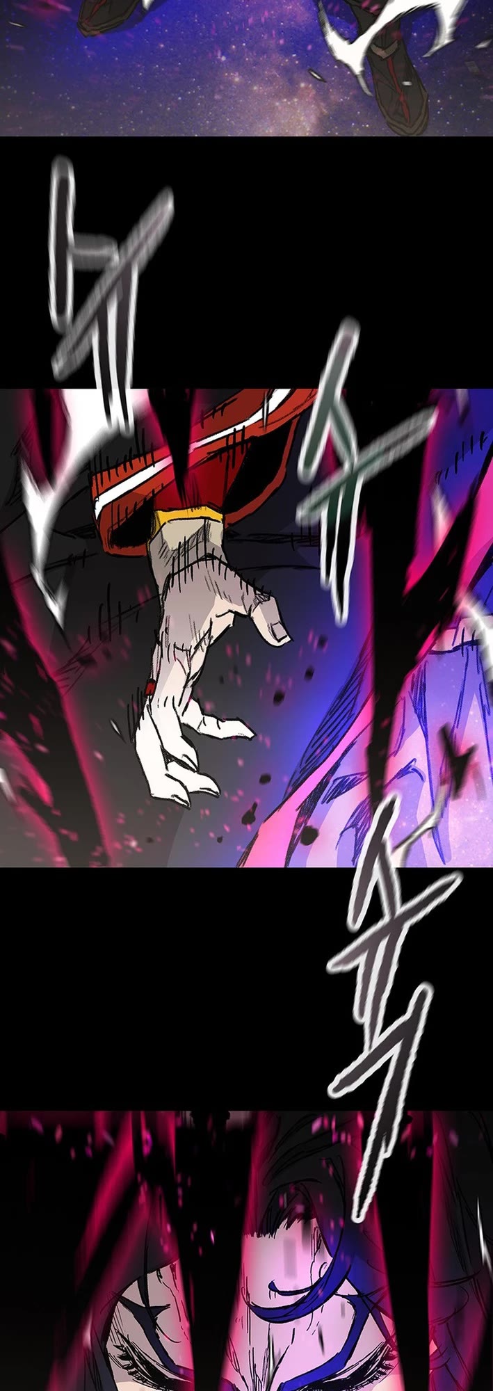 The Undefeatable Swordsman Chapter 263 page 7 - Chapter 263