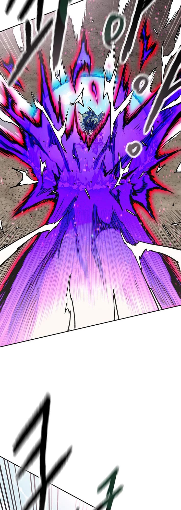 The Undefeatable Swordsman Chapter 264 page 11 - Chapter 264
