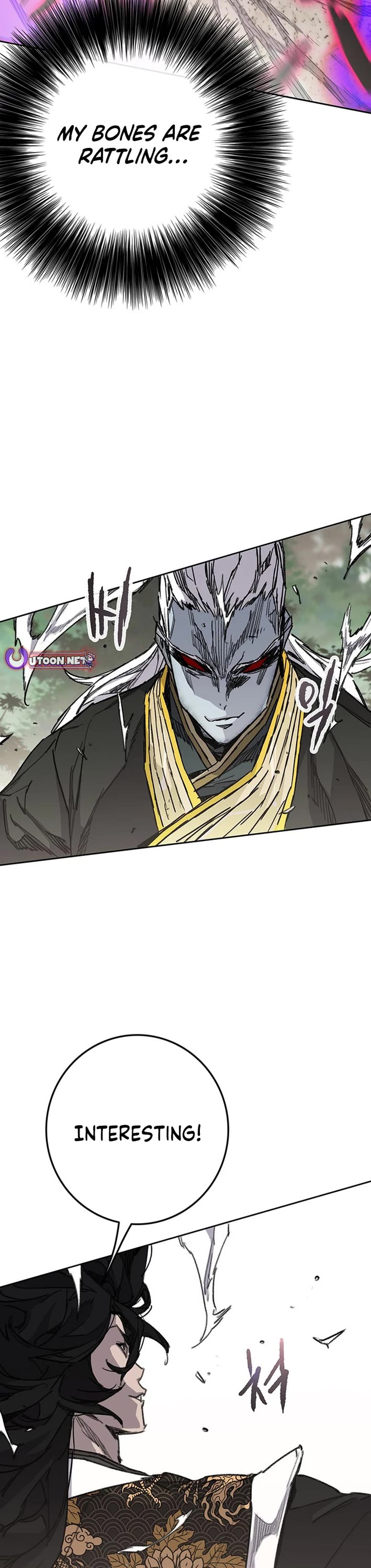 The Undefeatable Swordsman Chapter 264 page 13 - Chapter 264