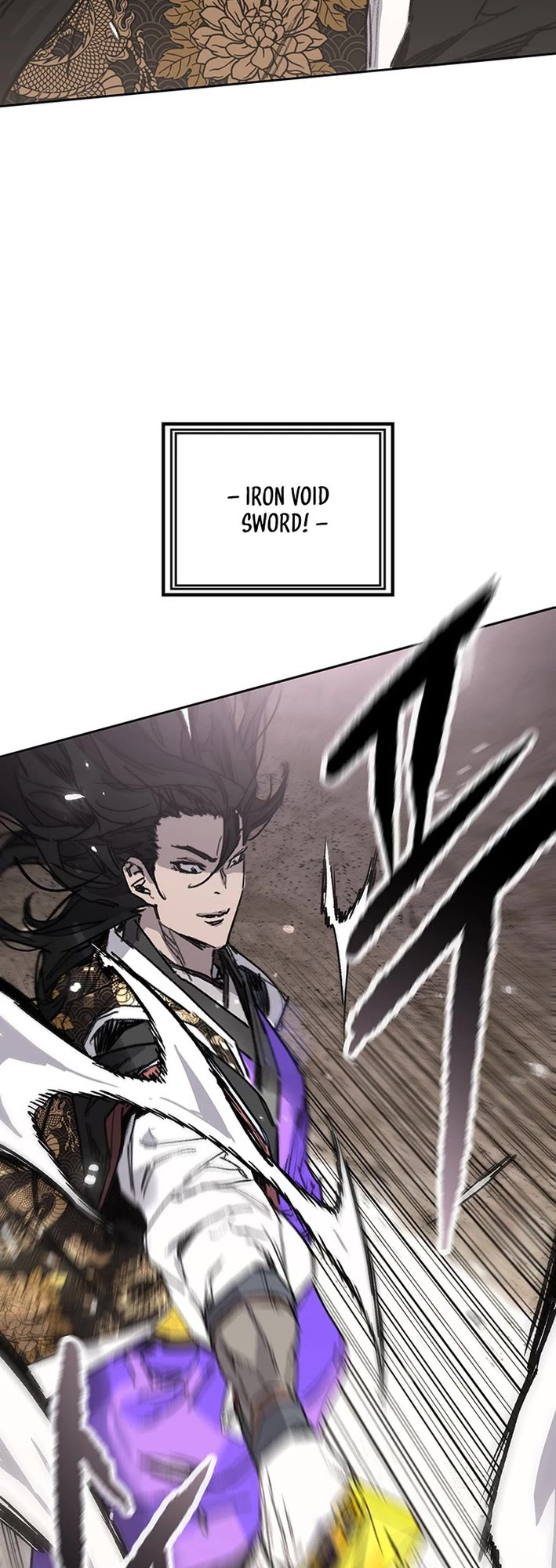 The Undefeatable Swordsman Chapter 264 page 14 - Chapter 264