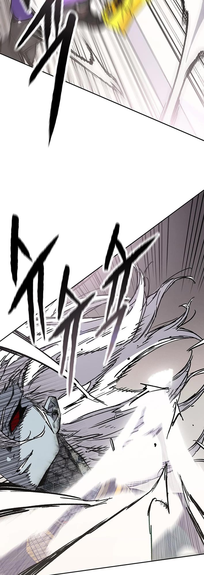 The Undefeatable Swordsman Chapter 264 page 15 - Chapter 264