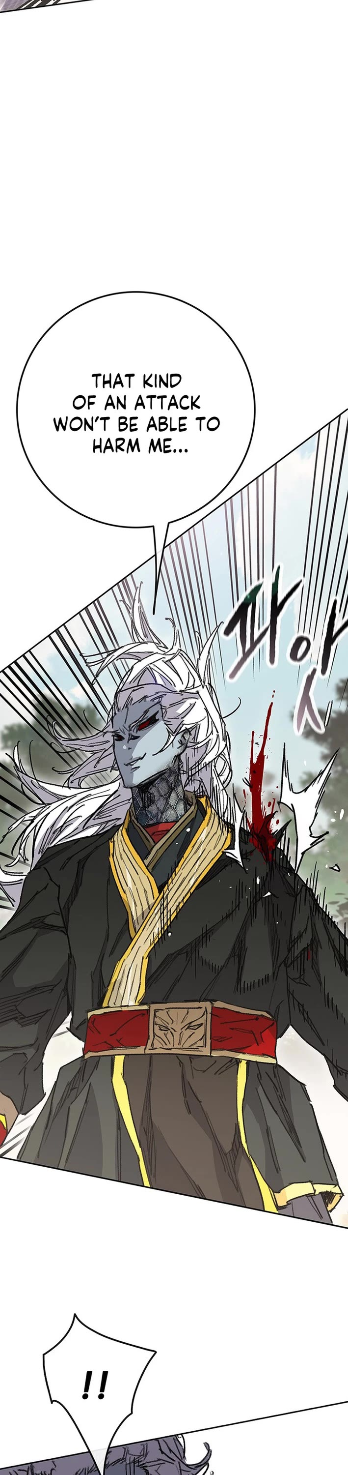 The Undefeatable Swordsman Chapter 264 page 16 - Chapter 264