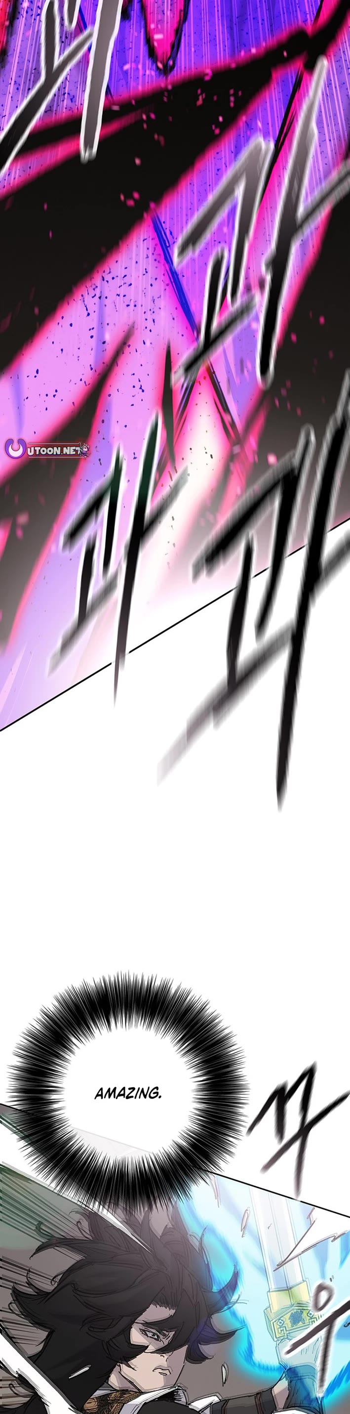The Undefeatable Swordsman Chapter 264 page 3 - Chapter 264