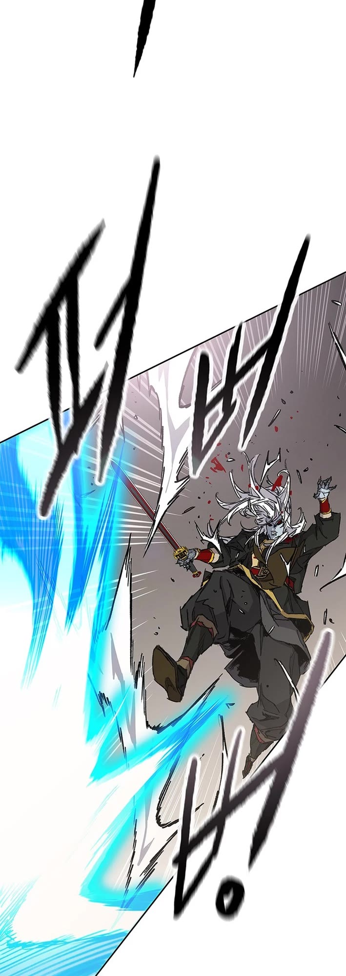 The Undefeatable Swordsman Chapter 264 page 35 - Chapter 264